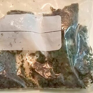 モロヘイヤの冷凍保存（保存期間１か月）